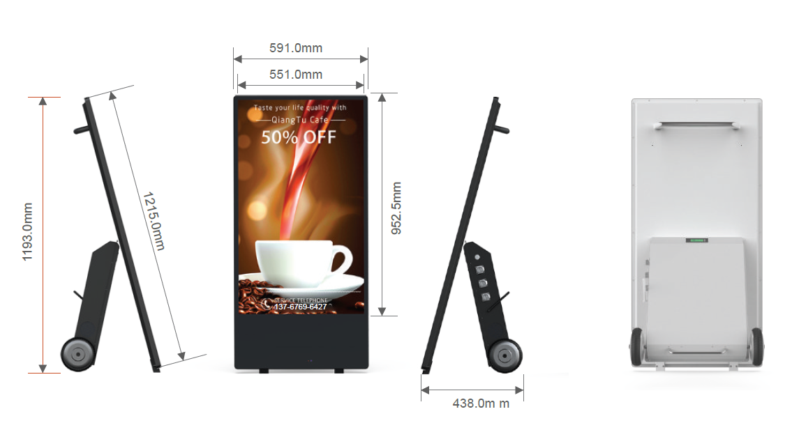 43'' Outdoor digital Android Battery A-Boards