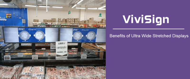 Widespread Display Benefits of Ultra Wide Stretched Displays - Vivisign-Digital Signage