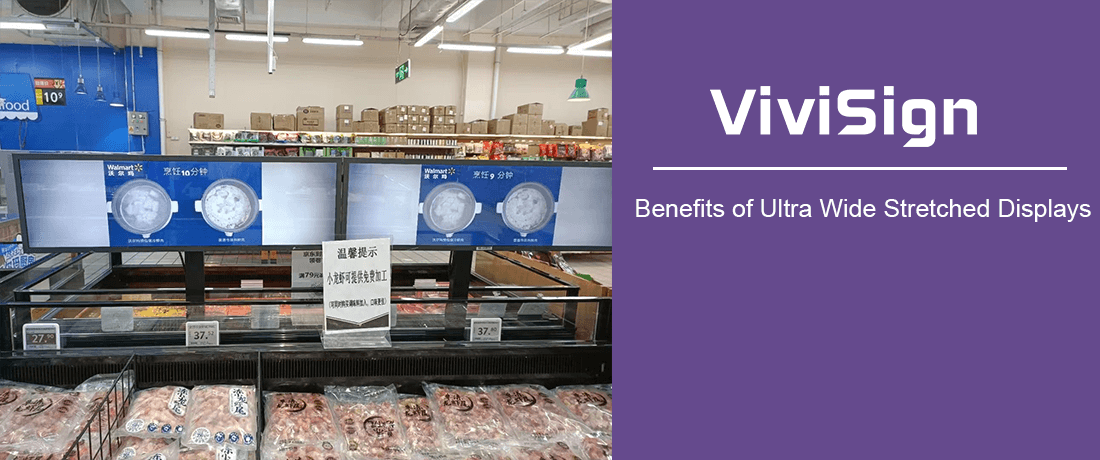 Benefits of Ultra Wide Stretched Displays
