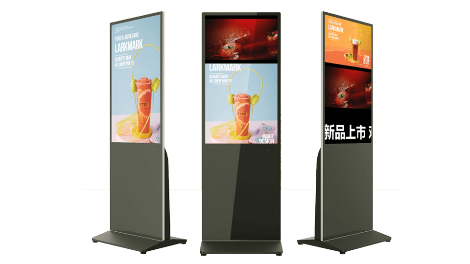 Freestanding digital signage touch kiosk