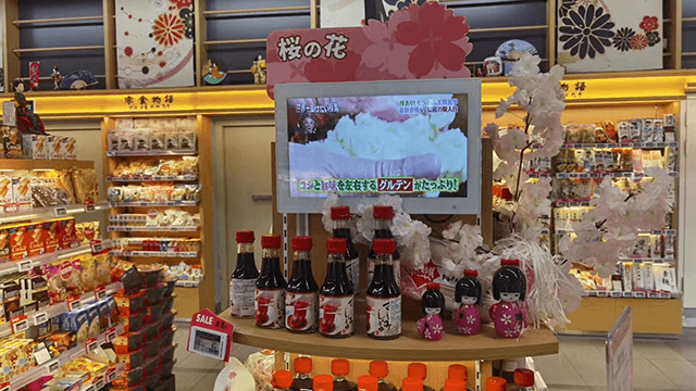 POP displays