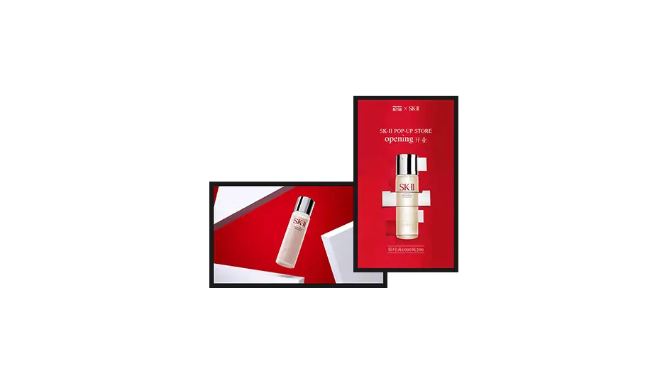 Small Size Digital Signage Displays (1) Small Size Digital Signage Displays (1)